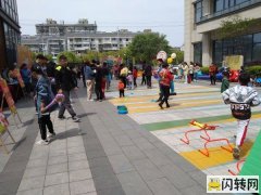 营业中社区餐饮店铺转让