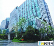 成功转出广阳区浙商广场附近披萨店