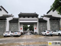 苏州木渎镇藏书老街独栋商铺出租(3层)带院子