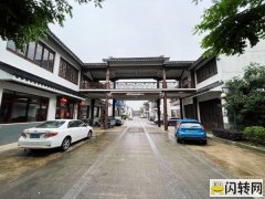 苏州木渎镇藏书老街独栋商铺出租(3层)带院子