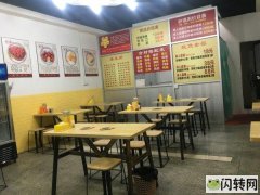 旺铺转让，人流量大，临街铺位，附近全是住宅区。
