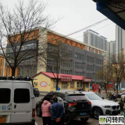 成功转出万达附近精装修老酒商铺，二楼瘦身养生