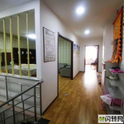 成功转出万达附近精装修老酒商铺，二楼瘦身养生