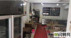 成功转出安次区长征医院旁三年老店家常粥屋