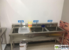 成功转出广阳区饭谷粒快餐便当