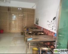 成功转出广阳区饭谷粒快餐便当