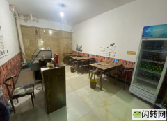 成功转出广阳区饭谷粒快餐便当