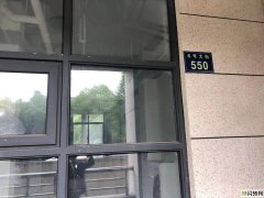 下沙经济技术开发区大学城旺铺低价出租