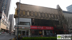 出租小店长治路临街门面（原长治路便民市场）