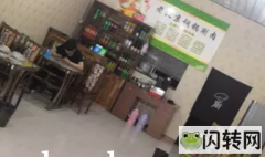 成功转出廊坊广阳区大官地芙蓉道餐馆