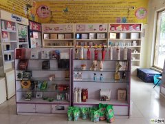 央子12年老店香奈儿洗化美容内衣