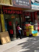 大房东，免中介费，无转让费，闹市临街商铺，可做餐饮