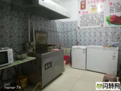 成功转出信都区邢钢东区北门口茶油鸭