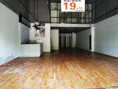 南桂路地铁站出口临街门面，没转手费，另送二层70平方