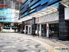 南桂路地铁站出口临街门面，没转手费，另送二层70平方