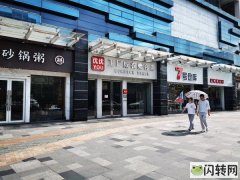 南桂路地铁站出口临街门面，没转手费，另送二层70平方