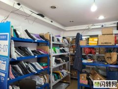 武汉市洪山区珞喻路华乐山庄菜鸟驿站中通百世网点转让