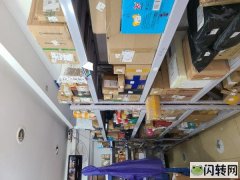 武汉市洪山区珞喻路华乐山庄菜鸟驿站中通百世网点转让