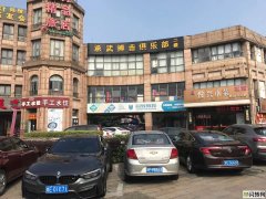 闵行莘庄南郊商业临街商铺出租（中春路申北路路口）