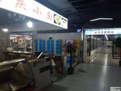 转让湖南农业大学美食城旺铺