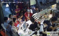 夏良地铁口商商业街 面积145平热门设备齐全