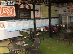 珠海斗卡卡丁车俱乐部