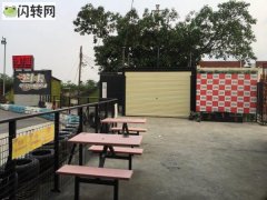 珠海斗卡卡丁车俱乐部