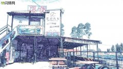 珠海斗卡卡丁车俱乐部