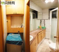 一环内小天公寓单间出租