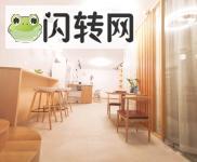 海淀区两年品牌自习室转让