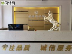 菁华路装修公司转让，三层精装修，正规带执照装修公司，因公司方