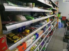 便利店转让