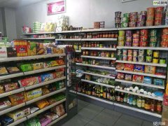 便利店转让