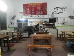 临街旺铺转让 鱼林小学附近