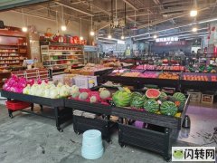 客流量超高综合副食店含证转让（包含：烟酒/水果/副食）手续齐