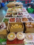 客流量超高综合副食店含证转让（包含：烟酒/水果/副食）手续齐