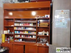 客流量超高综合副食店含证转让（包含：烟酒/水果/副食）手续齐