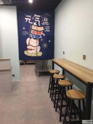 转让经营中大王庄祥云名轩底商轻食店