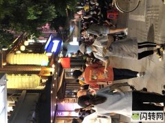 远景路韩国风情街旺铺转让，接手可营利