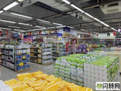 2700平米商场转让