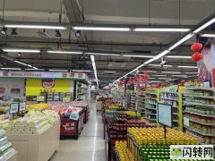 2700平米商场转让