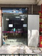 出租浦东三林杨南路叠翠苑社区底商