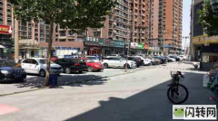 成功转出襄都区开元观唐小区谷三千牛肉汤