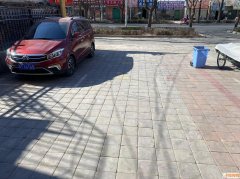 成功转出衡水桃城北门口小学附近火锅店