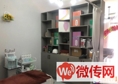 成功转出冀州兴华北大街与冀新西路交口十月未央