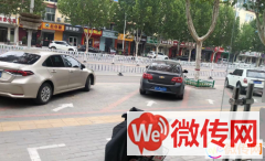 成功转出冀州兴华北大街与冀新西路交口十月未央