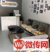 成功转出冀州兴华北大街与冀新西路交口十月未央