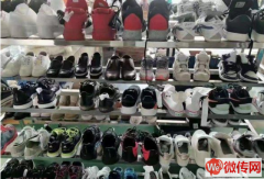 成功转出武强人民医院对过北方嘉园底商大品牌干洗店