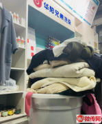 成功转出武强人民医院对过北方嘉园底商大品牌干洗店