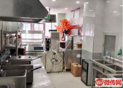 成功转出保定莲池区长城南大街与裕华西路交口汉堡店